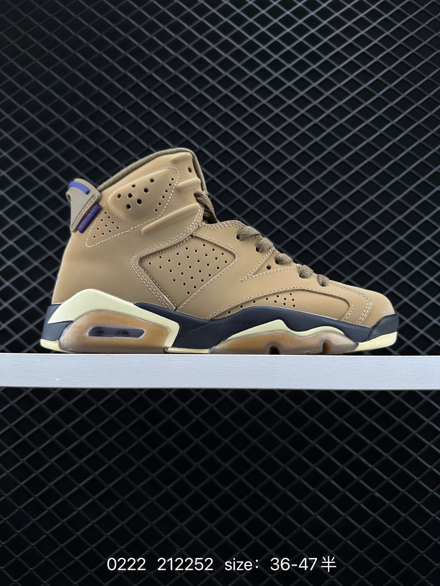 Nike Air Jordan 6 Retro